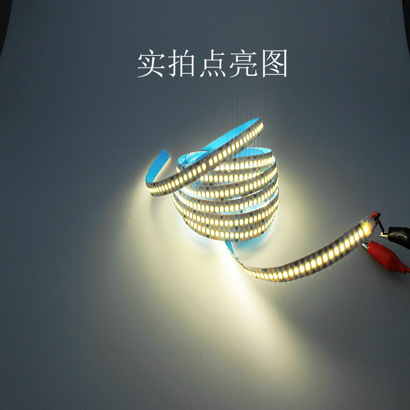 led灯带12v24v加密高亮低压裸板贴片自粘贴线形灯槽橱柜衣柜嵌入