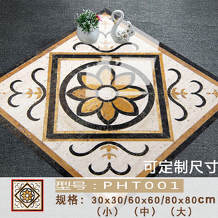 客厅拼花地贴玄关瓷砖地砖地面贴纸磁砖波导线防水耐磨装 饰过道贴