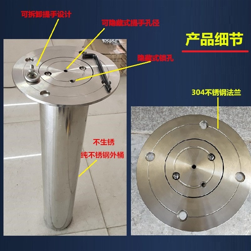 手动133手提式不锈钢升降柱路桩半自动升降路障