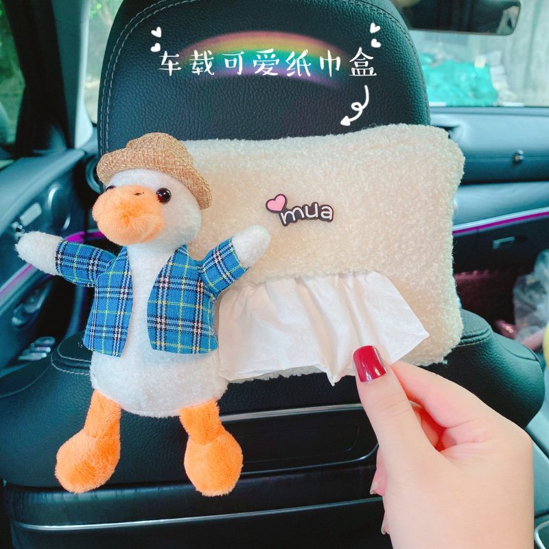 帽子加油鸭女汽车头枕腰枕冬季可爱车载手刹套档把套护肩套饰套装