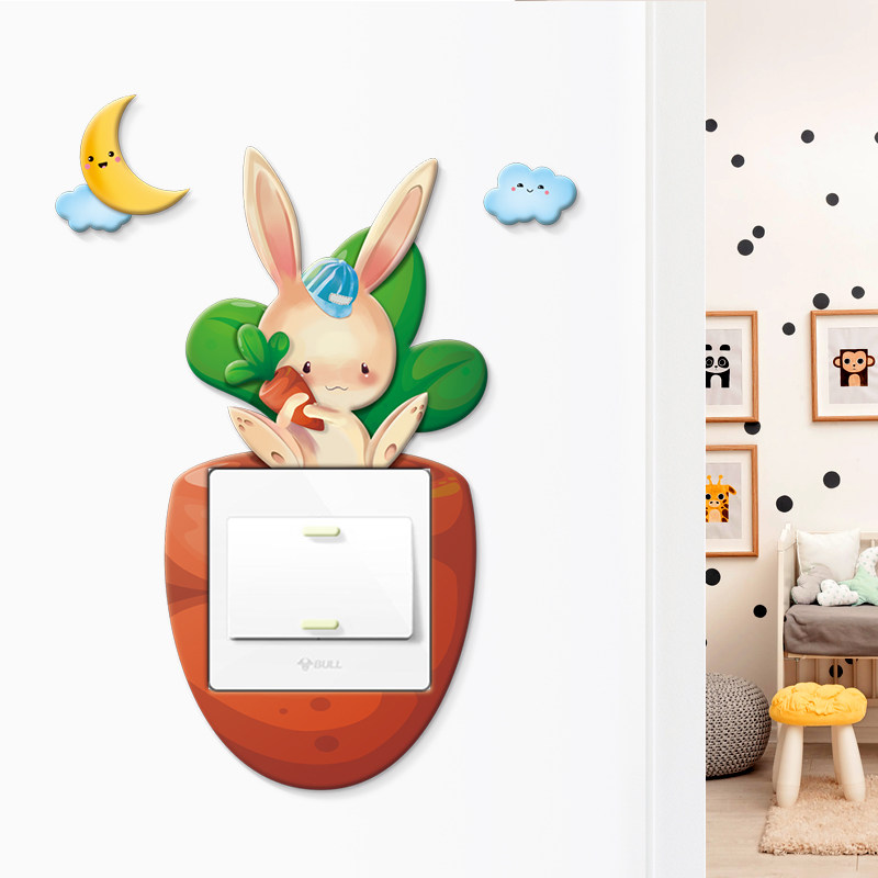 北欧开关贴保护套插座装饰边框套家用创意3D立体灯卡通简约夜光贴,家居饰品,开关贴,淘宝优惠券,粉丝福利购,淘宝优惠卷