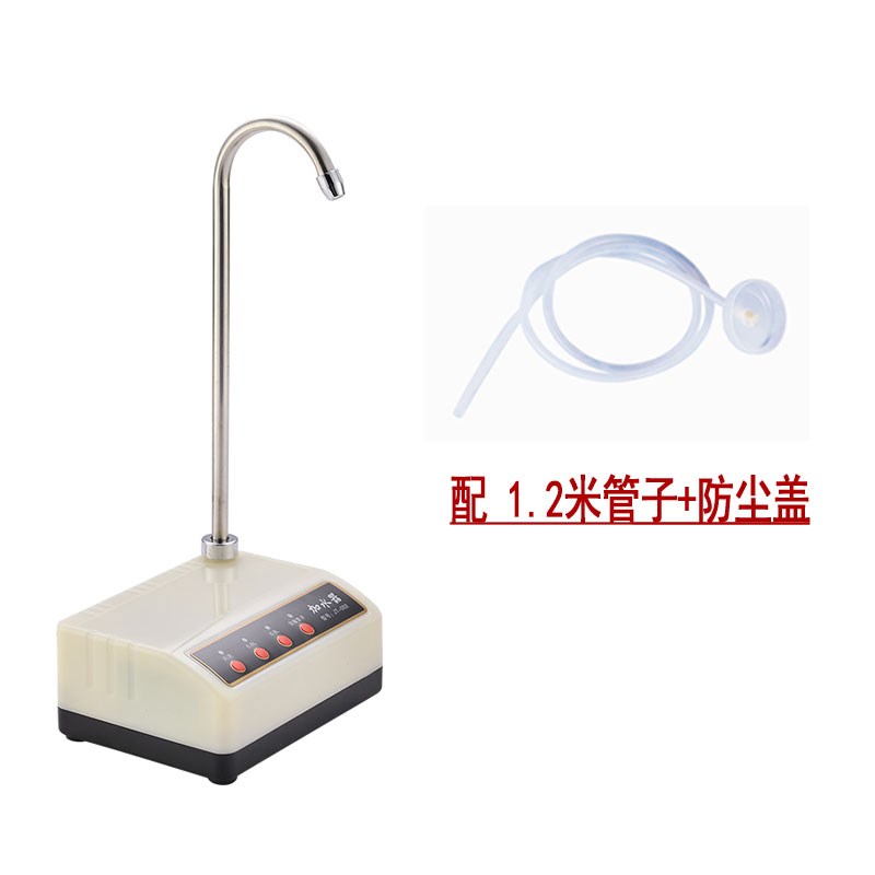桶装水电动抽水器家用自动上水饮水机小型桌面台式加水器吸水泵