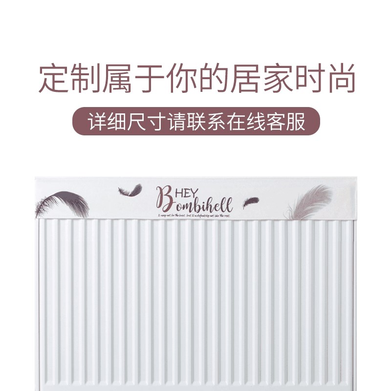 暖气片罩遮挡罩老式防熏罩家用布艺简约防尘罩半包装饰罩盖布定制