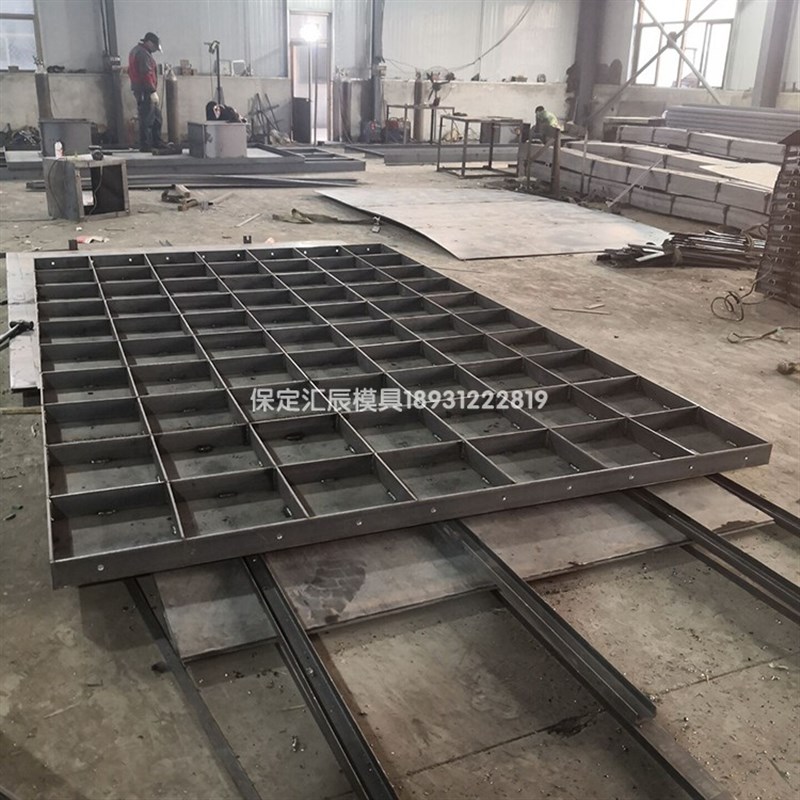 建筑平面钢模板盒子板墙面桥梁护栏圆柱T型梁箱梁组合定型铁模具