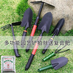 种花工具套装家用小型种菜栽养花多肉花铲铁锹铁铲园艺小铲子