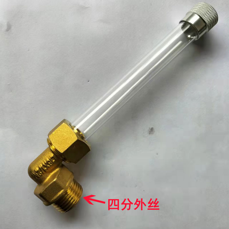气化器气化炉LPG水位计液位计高温玻璃管配件液位计水位管