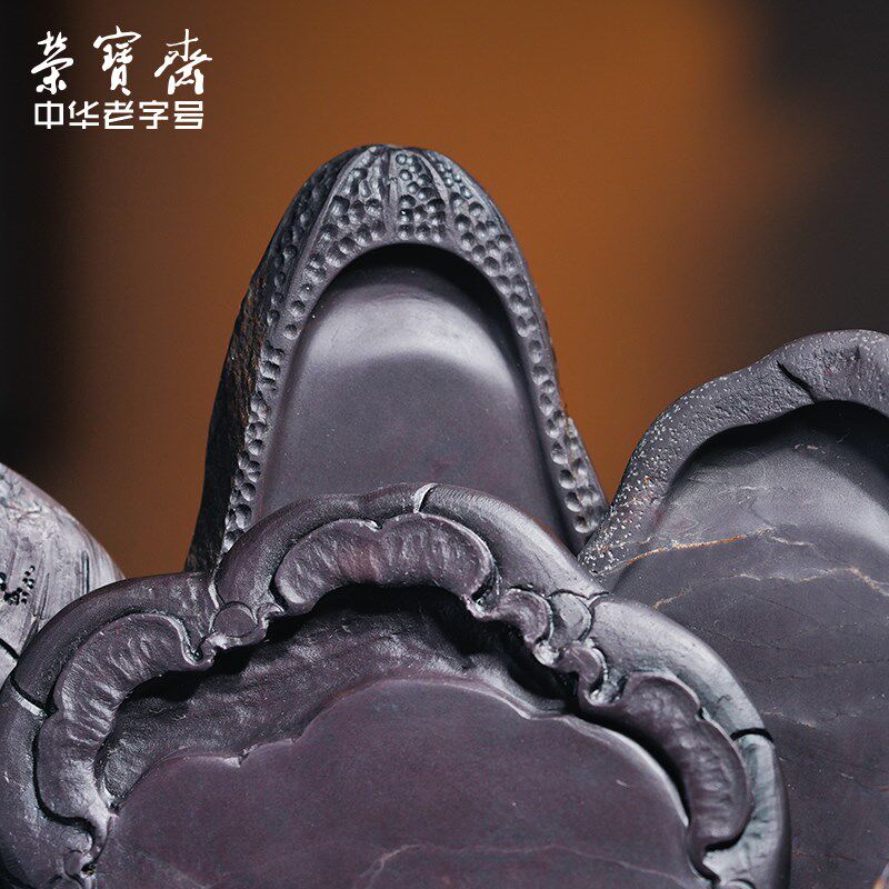 荣宝斋老坑端砚孤品砚台毛笔书法国画墨锭墨汁文房四宝天青蕉叶白