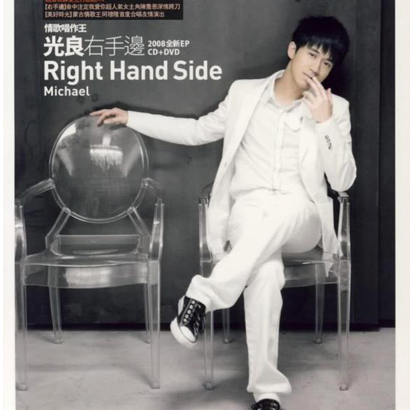 透明水晶幽灵魔鬼椅设计师塑料餐椅北欧酒店咖啡电脑椅子创意时尚