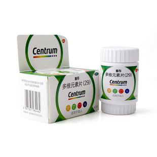 善存多维元素片29 60片 成人补充维生素矿物质