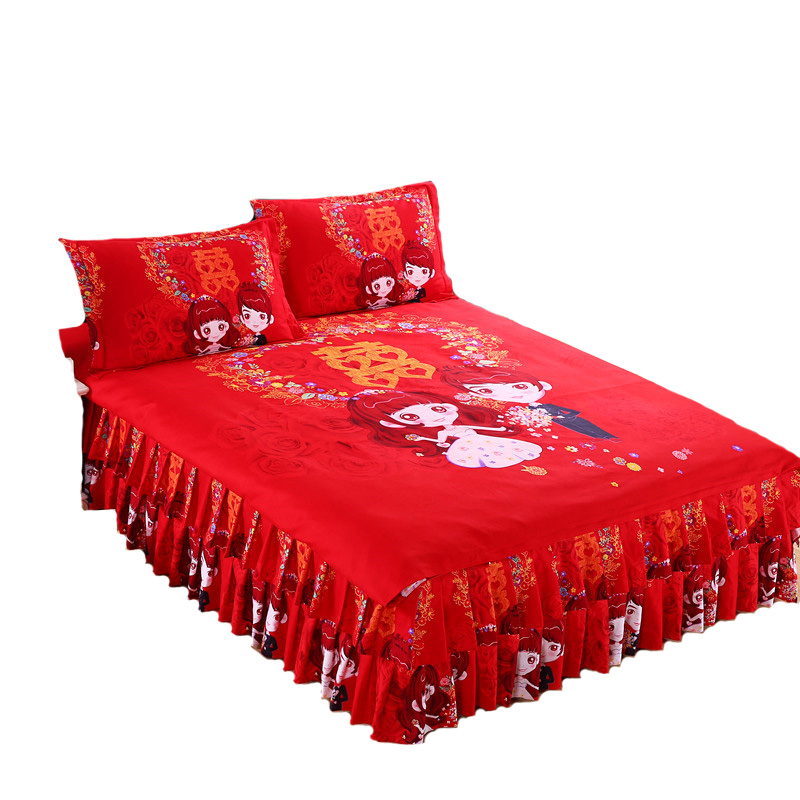 大红色婚庆结婚四件套床上用品1.5m18米床裙被套枕套新婚公主风粉