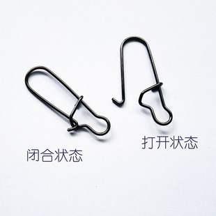 CXZHI路亚增强别针不锈钢黑镍八字环连接器假饵快速挂钩导线速扣