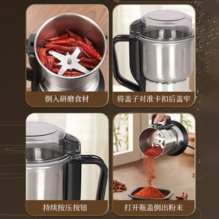 磨粉机粉碎机家用小型研磨机超细打粉机钓鱼五谷杂粮破碎机破壁机