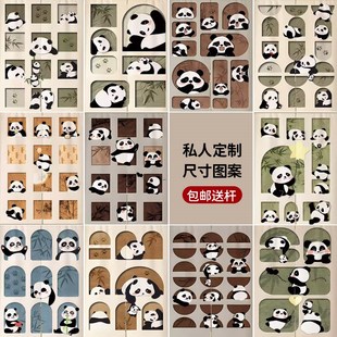 门帘隔断帘家用免打孔帘子卧室房间厨房遮挡帘卫生间隔断布艺挂帘