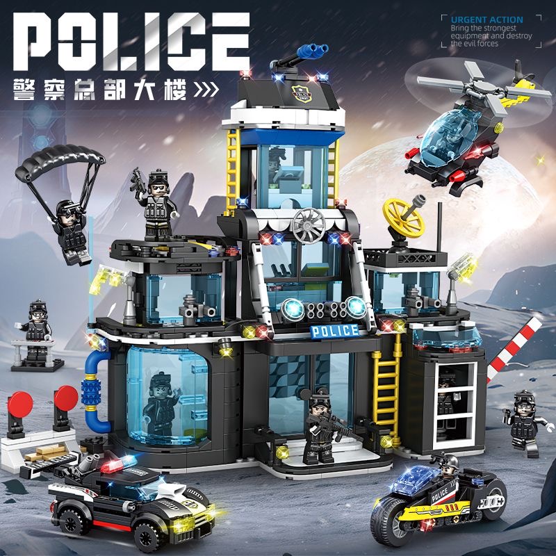 薇虹警察总部大楼益智拼装积木
