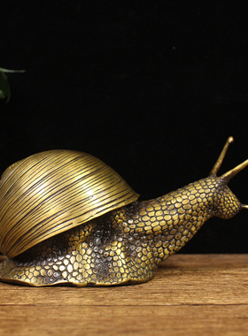 纯铜蜗牛摆件扭转乾坤铜蜗牛仿古铜器创意家居办公室桌面装饰摆设