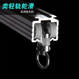 静音窗帘轨道 窗帘门帘配件铝合金直轨导轨滑轨明轨暗轨顶装 侧装