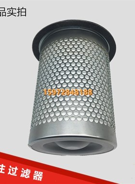 普瑞阿斯螺杆空压机BMVF/BK30/37千瓦油气分离器55170200230油分