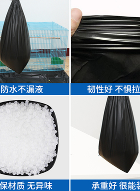 狗笼宠物托盘专用清洁垃圾袋宠物尿片尿垫猫咪兔子狗厕所垃圾袋