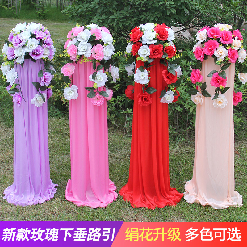 婚庆道具路引架子成品路引花柱升降成套路引活动开业花架花篮拱门,节庆用品/礼品,婚庆绢花,淘宝优惠券,粉丝福利购,淘宝优惠卷