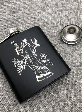 中国风便携户外304不锈钢随身酒壶便携激光雕刻HIP FLASK可定制