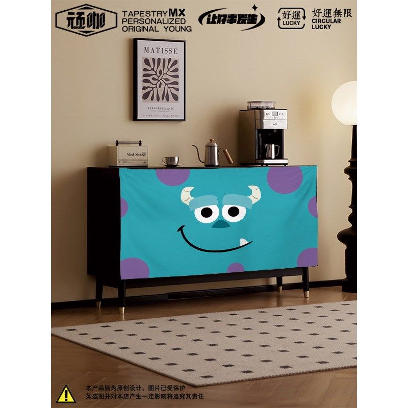 墙纸背景墙挂布卧室 怪物电力公司家用客厅橱柜防尘遮挡帘,居家布艺,柜类遮挡帘,淘宝优惠券,粉丝福利购,淘宝优惠卷