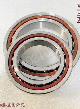 不锈钢角接触球轴承 S 7006 7007 7008 7009 7010 7011 7012