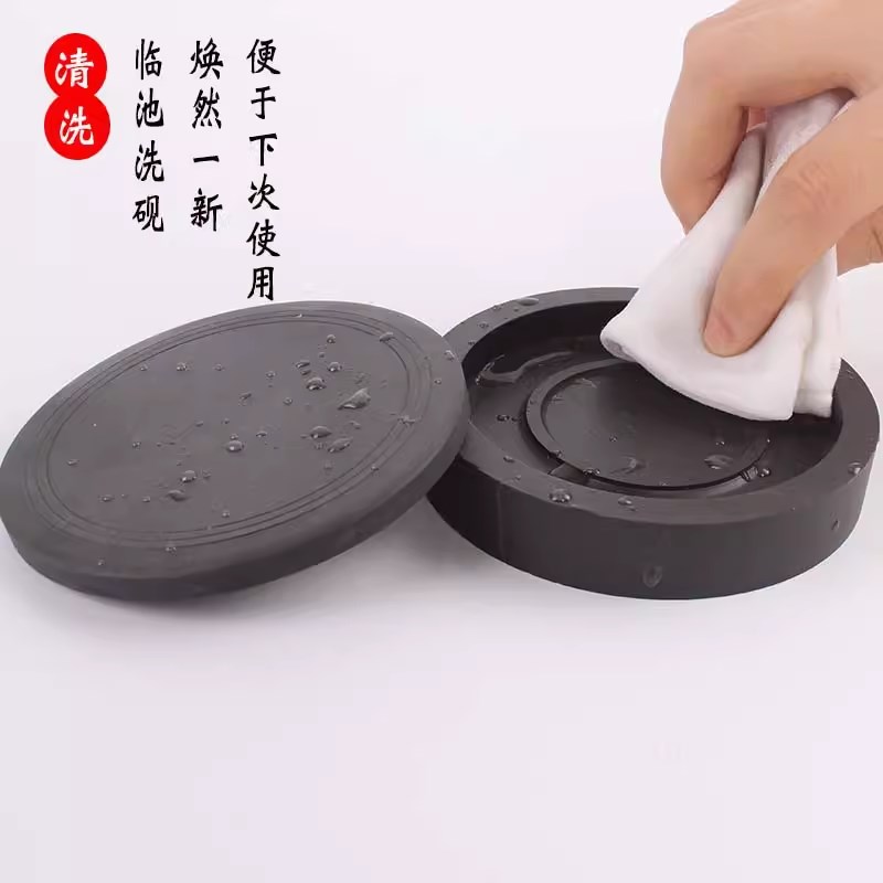 文房四宝螺纹石头砚台书法专用砚台原石天然学生用小砚台墨碟