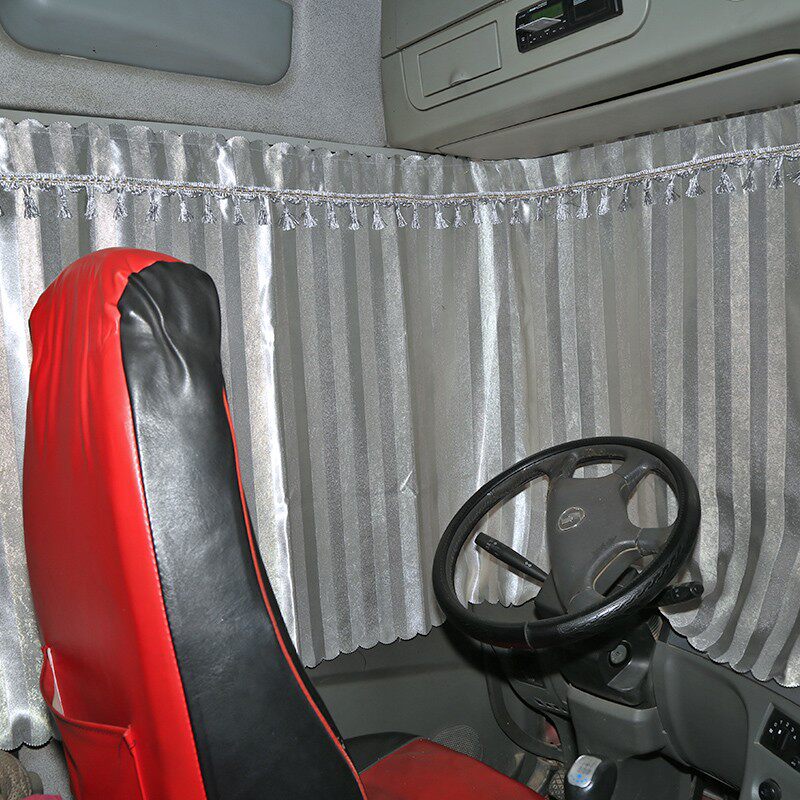 解放JH6JK6悍VH龙VH20天V途V货车窗帘夏季遮阳帘防晒卧铺后窗窗帘