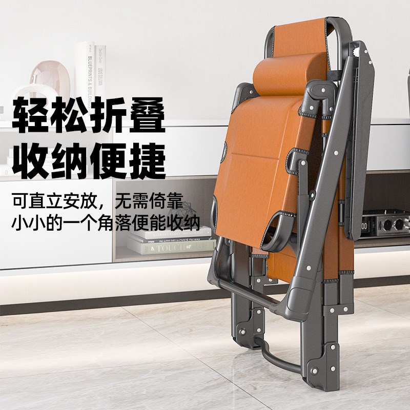躺椅午休折叠椅子可坐可躺办公室午睡床阳台家用休闲懒人沙发靠背