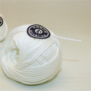 凭证会计装订线账本账簿装订白棉线手工针线档案线绳细线10卷价