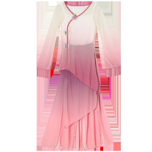 儿童古典舞演出服身韵飘逸纱衣裤裙中国风舞蹈服女童扇子舞演出服