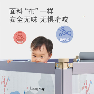 床护栏单边防摔一面床围栏护床一侧单面儿童防掉床挡床边床档单侧