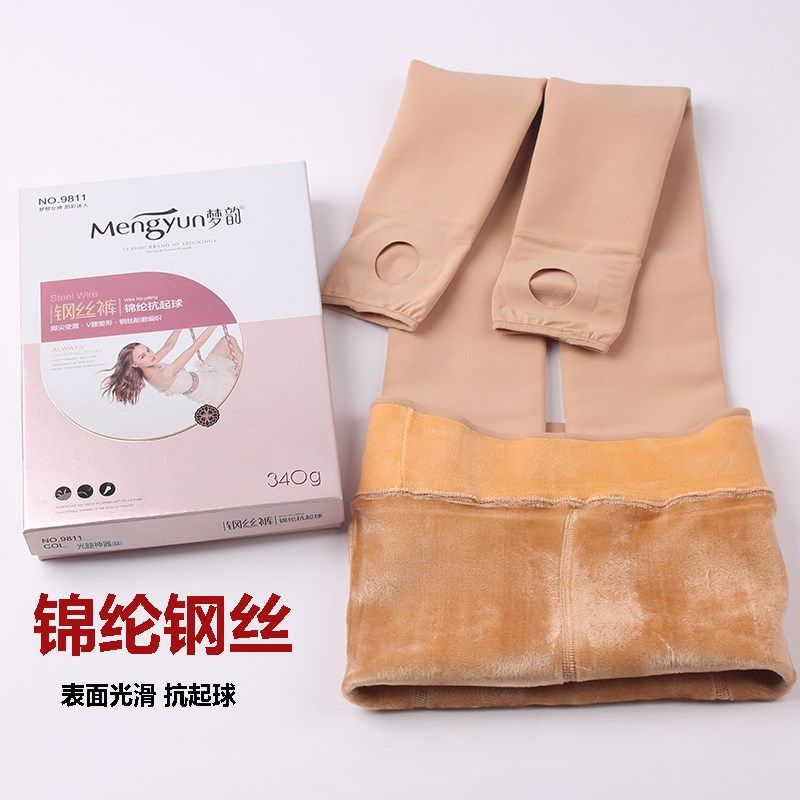 梦韵9811钢丝袜加厚连裤袜加绒打底裤女肉色保暖一体踩脚裤外穿,女士内衣/男士内衣/家居服,连裤袜/打底袜,淘宝优惠券,粉丝福利购,淘宝优惠卷