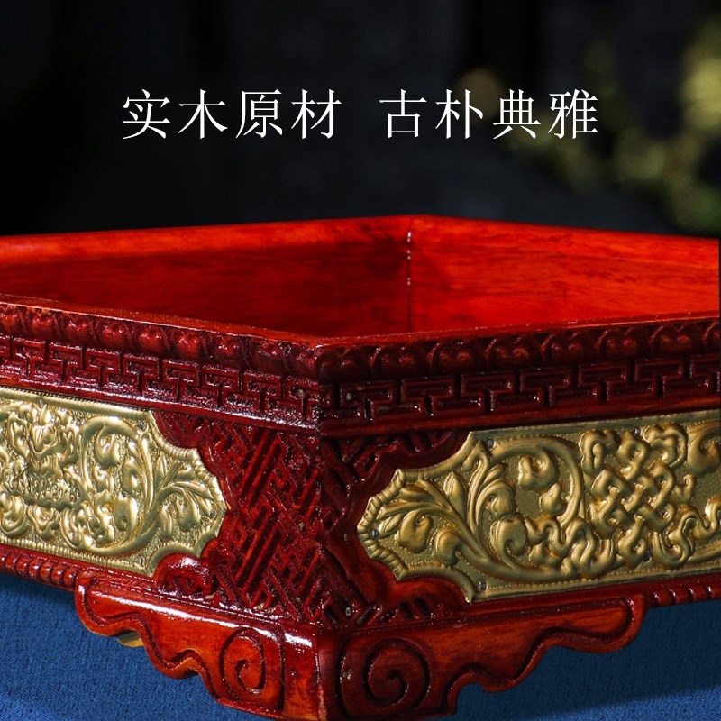 供果盘水果盘客厅家用八吉祥实木果盘托盘天珠正长方形坚果盘肉盘