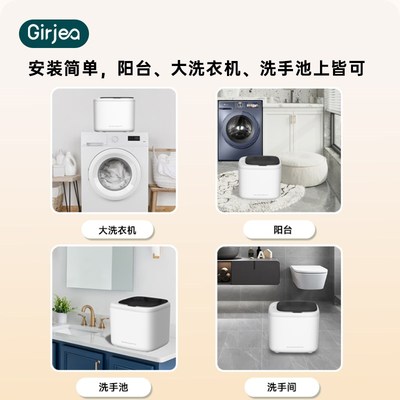 歌者婴儿童小型内衣裤洗脱烘一体家用洗袜全自动滚筒迷你洗衣机