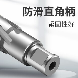 空心钻头磁力钻磁座超硬合金钻取芯钢板钻不锈钢开孔器扩孔钻35MM