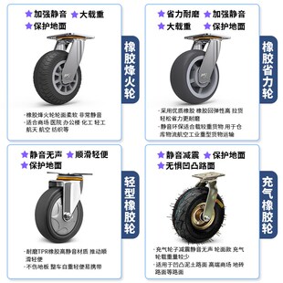 平板车手推车拖车折叠推货车搬运车静音家用小推车拉货便携小拉车