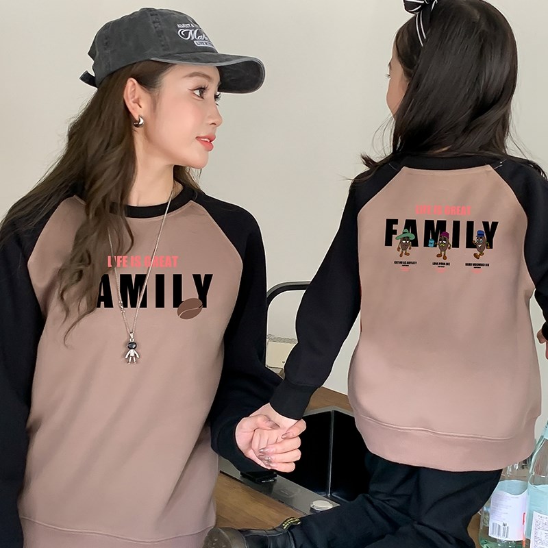 拼色亲子装春秋季一家三口2024新款圆领宽松母女母子装四口卫衣秋