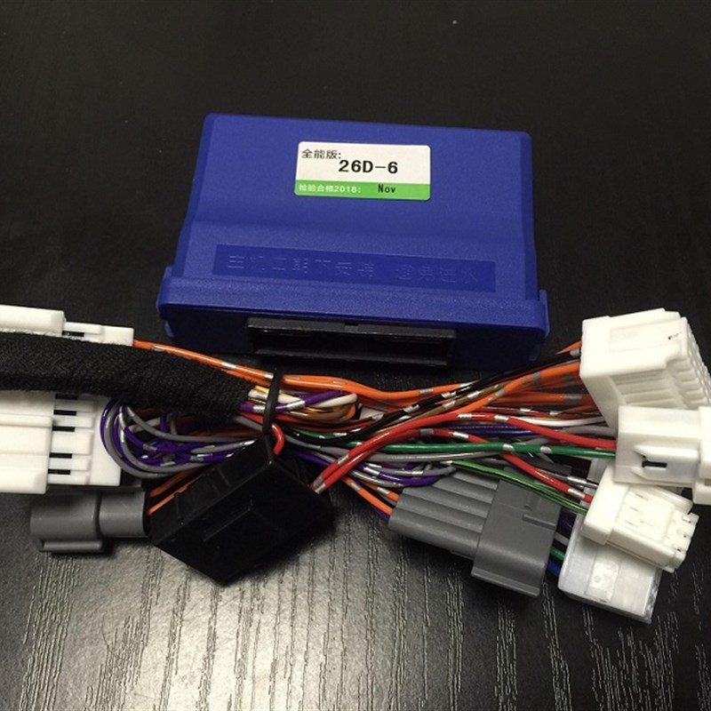 19哈佛H2自动升窗器专用关窗器车窗玻璃一键升降器锁窗F7X车载弗4