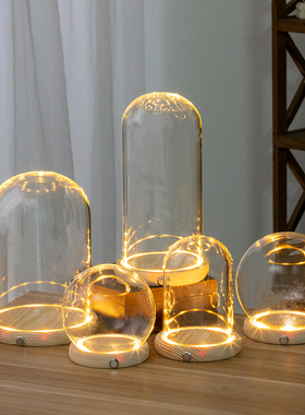 郁金香圆球形玻璃罩发光底座侧面独立开关积木模型防尘罩展示盒