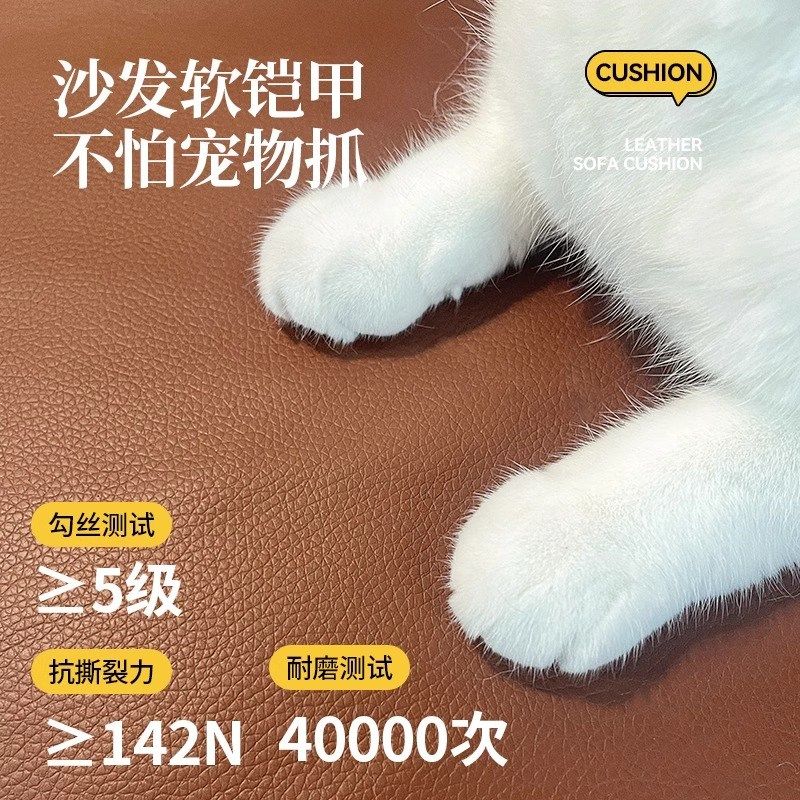 沙发套防猫抓2024新款四季通用万能全包型套罩防水沙发盖布坐垫,居家布艺,沙发套,淘宝优惠券,粉丝福利购,淘宝优惠卷