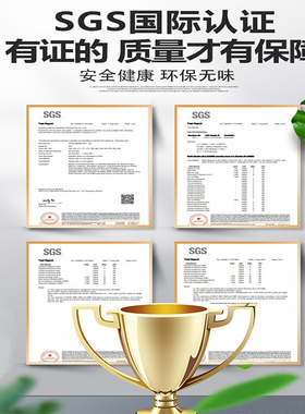 万能强力ab胶水粘金属陶瓷铁不锈钢玻璃大理石木头塑料瓷砖专用修