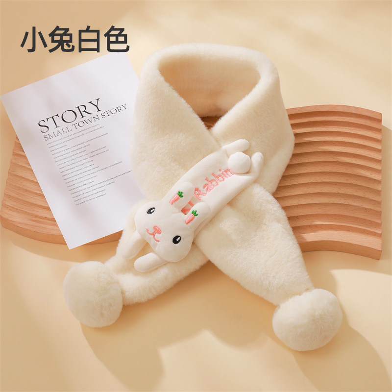 贝肽斯儿童围巾秋冬季宝宝围脖防风婴儿加厚保暖男童女童护颈脖套,童装/婴儿装/亲子装,围巾,淘宝优惠券,粉丝福利购,淘宝优惠卷