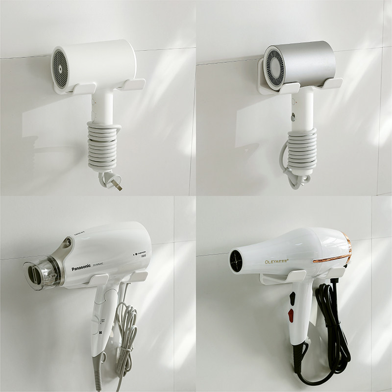 家用免打孔简约吹风机收纳架风筒架子置物架浴室卫生间壁挂电吹风,家庭/个人清洁工具,吹风机置物架,淘宝优惠券,粉丝福利购,淘宝优惠卷