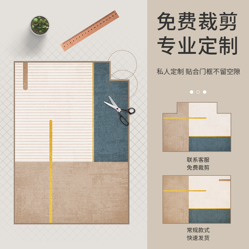 轻奢入户门地垫进门地毯家用玄关大门口蹭土门垫客厅卧室防滑脚垫