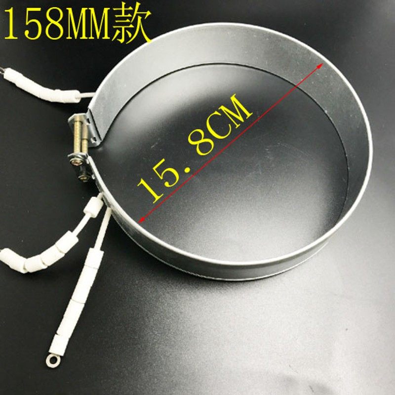 包邮电热开水瓶壶配件热水壶片 加热带加热圈发热片700W/750W通用,生活电器,其他生活家电配件,淘宝优惠券,粉丝福利购,淘宝优惠卷