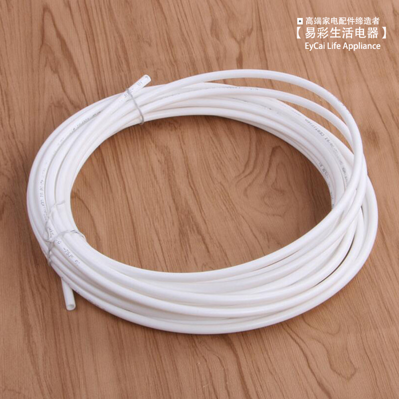 净水器2分管10米纯水机水管2分pe软管PE管线过滤器净水器配件包邮