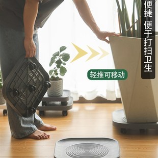 正方形钢化托盘移动花盆托盘塑料加厚万向轮滑轮底座花盘底托垫底