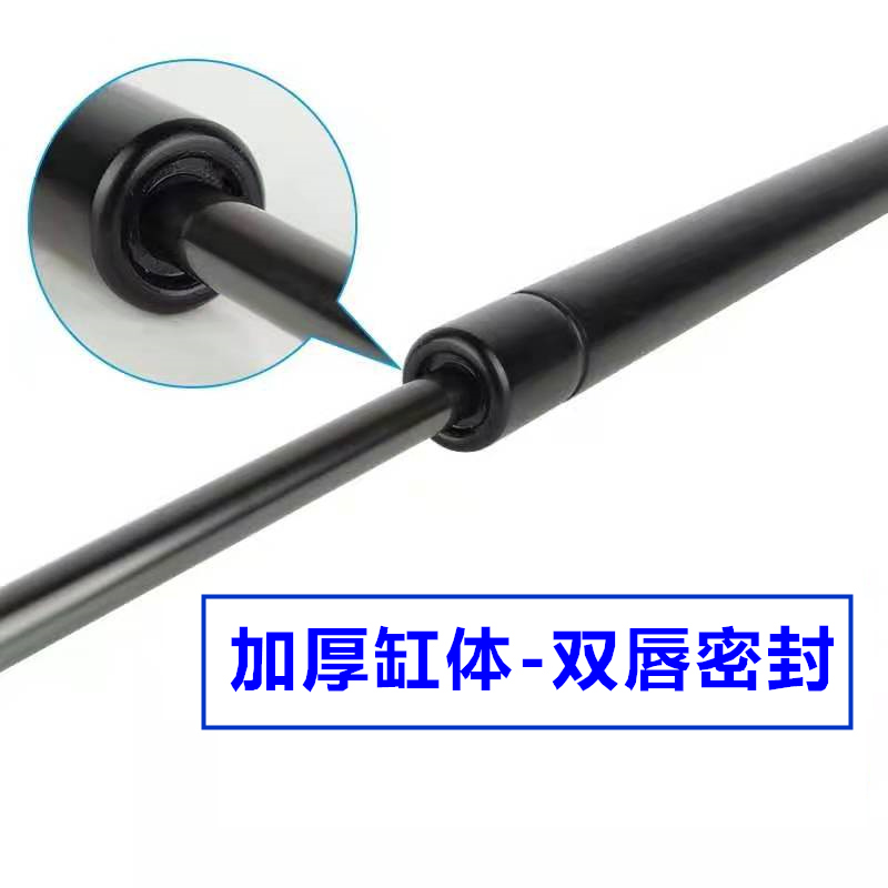 长安CS35尾门支撑杆 后备箱液压杆 行李箱气动伸缩顶杆气压气撑杆