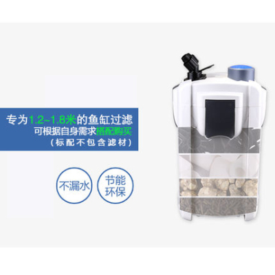 森森外置鱼缸过滤桶HW704B外置过滤器水族箱静音过滤设备带杀菌灯